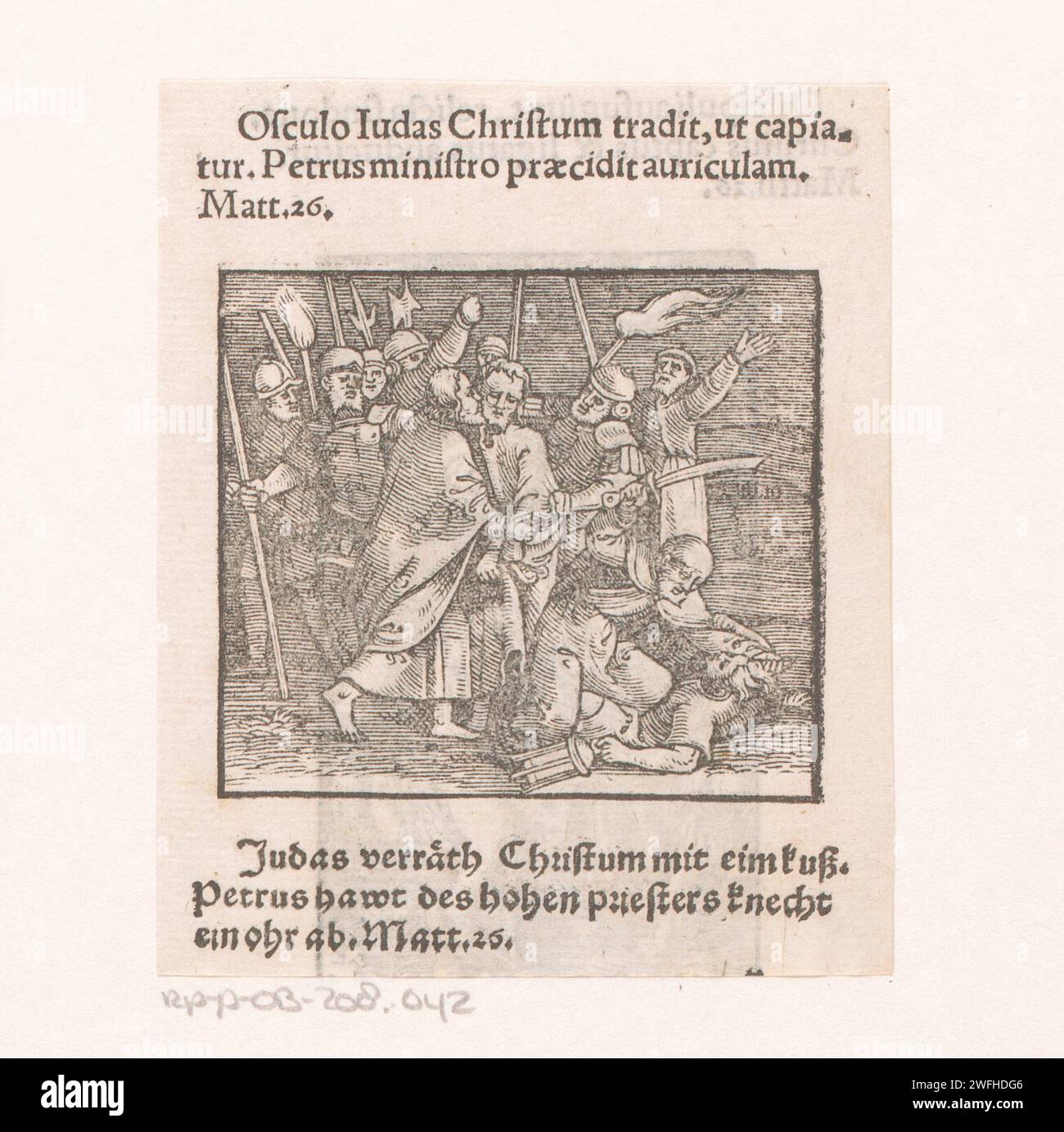 Collection du Christ, 1600 - 1699 imprimer le Christ est capturé par un groupe de soldats. Judas l'embrasse sur la joue. À droite Pierre lève son épée pour enlever l'oreille de Malchus. Typographie papier néerlandaise imprimant le baiser de Judas : accompagné de soldats avec des torches et des lanternes, il embrasse le Christ. Pierre tire son épée et coupe l'oreille de Malchus Banque D'Images