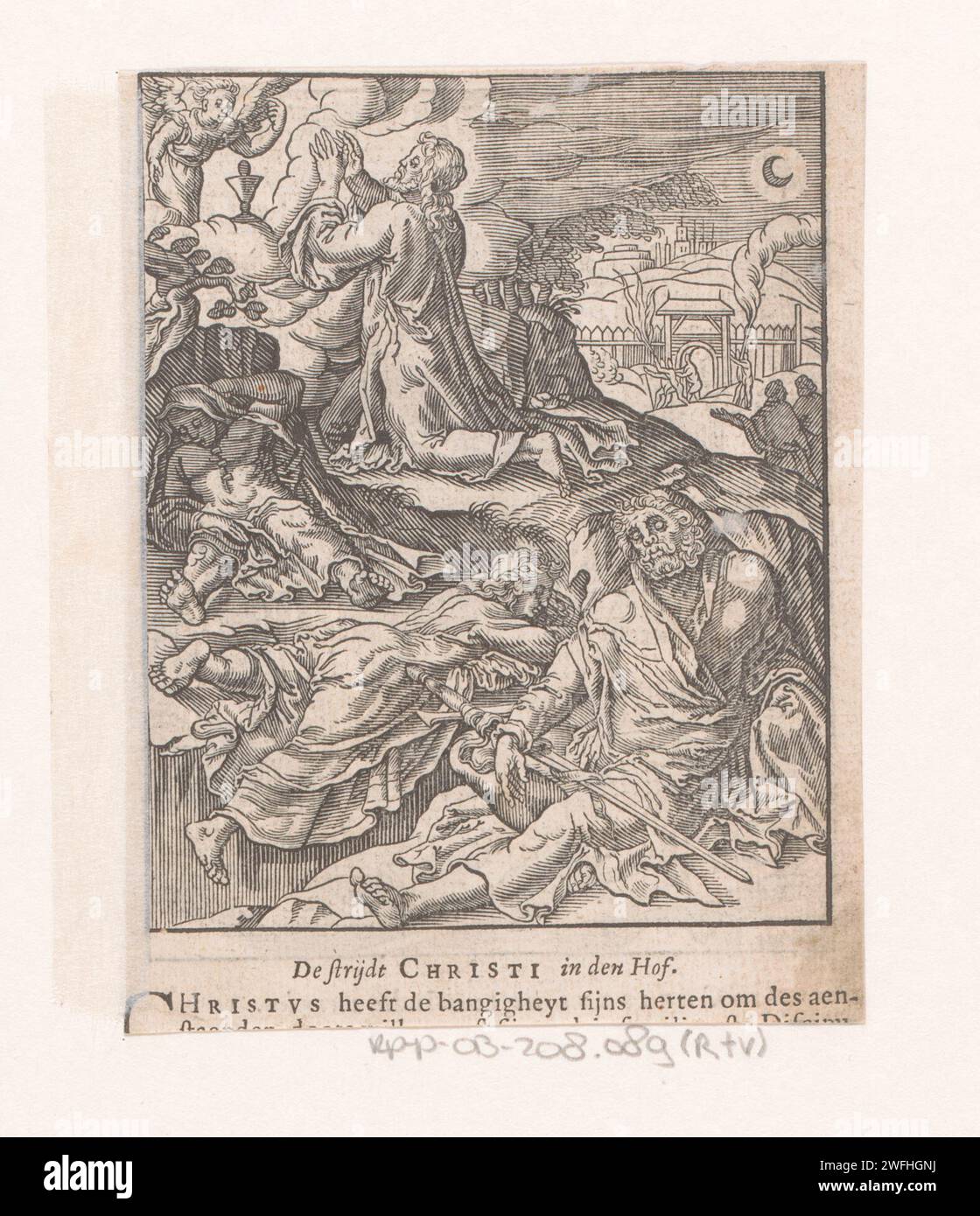 Christ à la cour de Getsémani, Christoffel van Sichem (II), d'après Maarten van Heemskerck, 1648 imprimeur : pays-Bas conception par : Haarlempublisher : Amsterdam papier typographie impression de la prière du Christ dans le jardin de Gethsémani pendant la nuit Banque D'Images