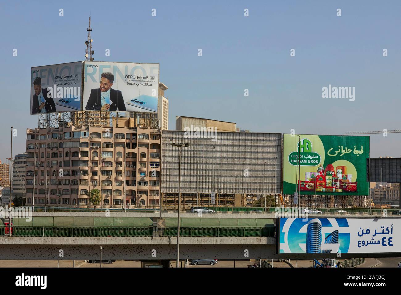 Bâtiments de la rue El Galaa, le Caire, Égypte Banque D'Images