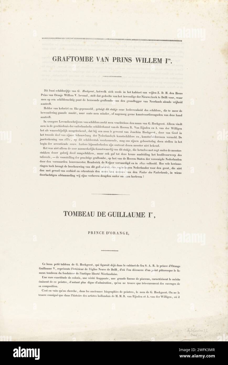 Texte à la tombe de Willem I, Prince d'Orange, Anonyme, 1856 - 1879 feuille de texte pays-Bas papier typographie impression tombe-bâtiment, tombe monumentale. intérieur de l'église. Personnes historiques Delft. nouvelle église Banque D'Images