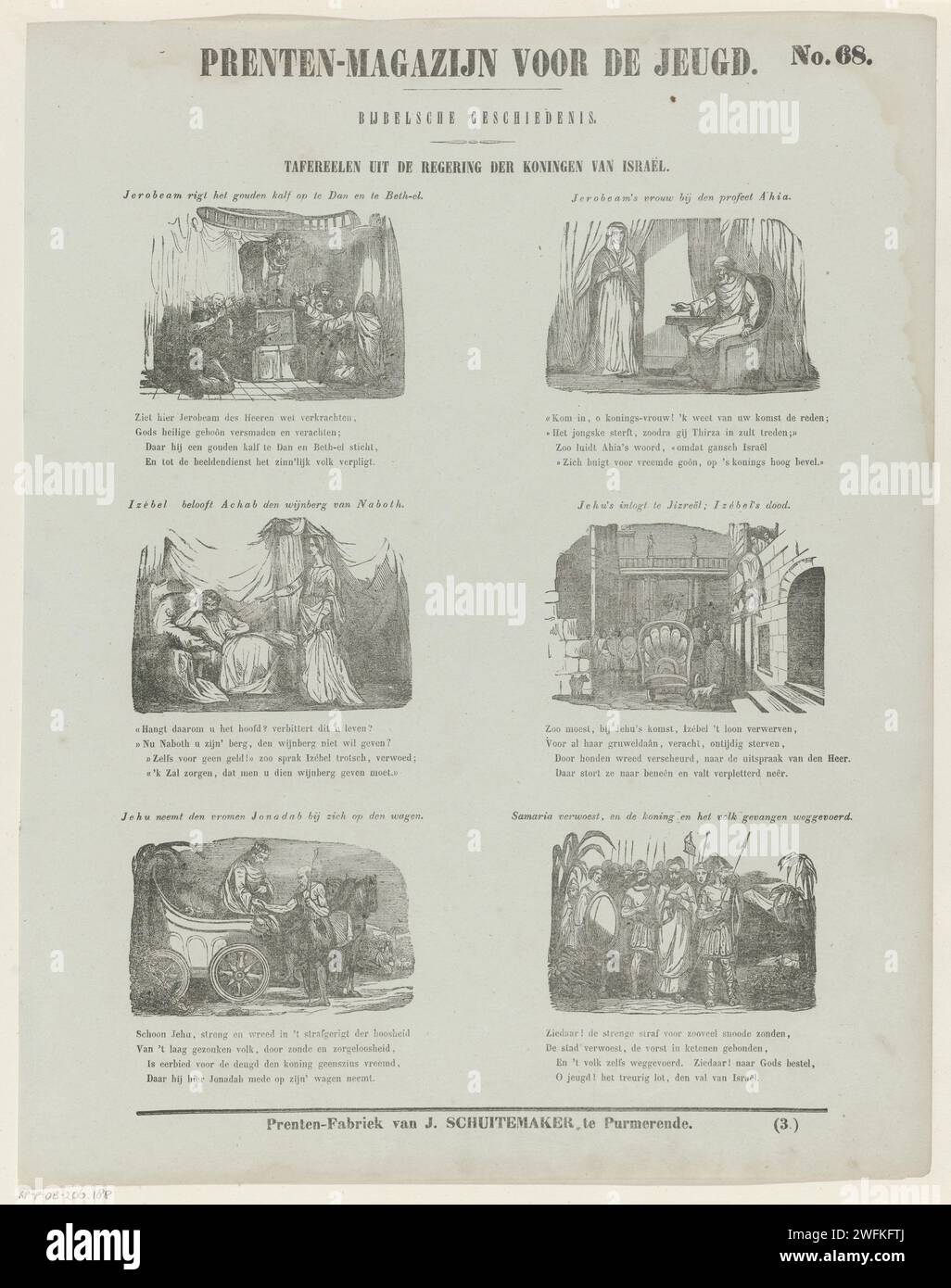 Scènes du gouvernement des rois d'Israël, 1850 impression feuille avec 6 représentations sur les périodes de gouvernement des rois d'Israël de l'ancien Testament. Au-dessus de chaque performance un titre et un verset de quatre lignes en dessous de chaque performance. Numéroté en haut à droite : n° 68, numéroté ci-dessous : (3.). Editeur : Purmerendprint Maker : Netherlands Paper Letterpress printing Old Testament. Jéroboam établit deux veaux d'or, l'un à Béthel et l'autre à Dan. La femme de Jéroboam déguisée rend visite à la vieille et aveugle Ahijah, mais lui, ayant été averti par Dieu, la reconnaît ; il prédit la mort de son fils et d'Israël Banque D'Images