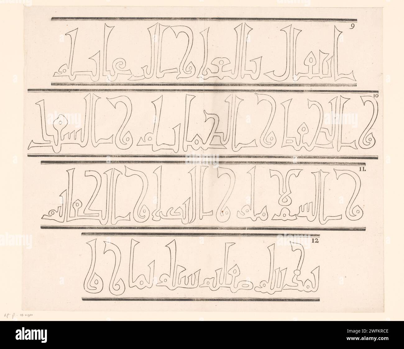 Inscriptions en écriture arabe, Sebastian Roland, 1777 papier imprimé écriture arabe Banque D'Images