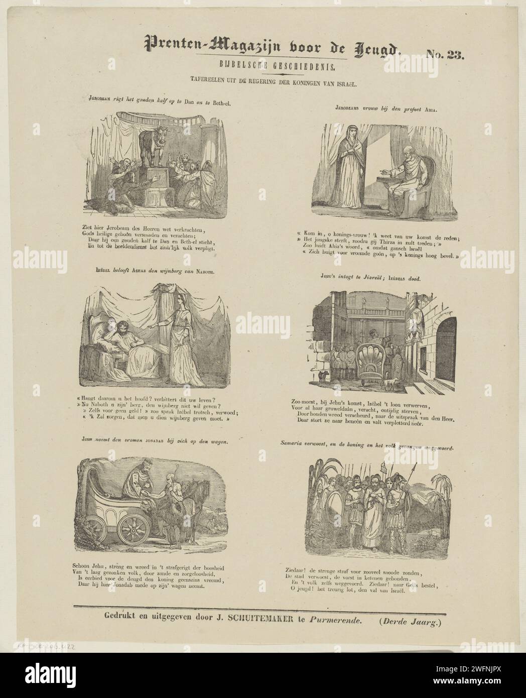 Scènes du gouvernement des rois d'Israël, 1844 impression feuille avec 6 représentations sur les périodes de gouvernement des rois d'Israël de l'ancien Testament. Au-dessus de chaque performance un titre et un verset de quatre lignes en dessous de chaque performance. Numéroté en haut à droite : n° 23. Editeur : Purmerendprint Maker : Netherlands Paper Letterpress printing Old Testament. Jéroboam établit deux veaux d'or, l'un à Béthel et l'autre à Dan. La femme de Jéroboam déguisée rend visite à la vieille et aveugle Ahijah, mais lui, ayant été averti par Dieu, la reconnaît ; il prédit la mort de son fils et la punition d'Israël pour Jéroboa Banque D'Images