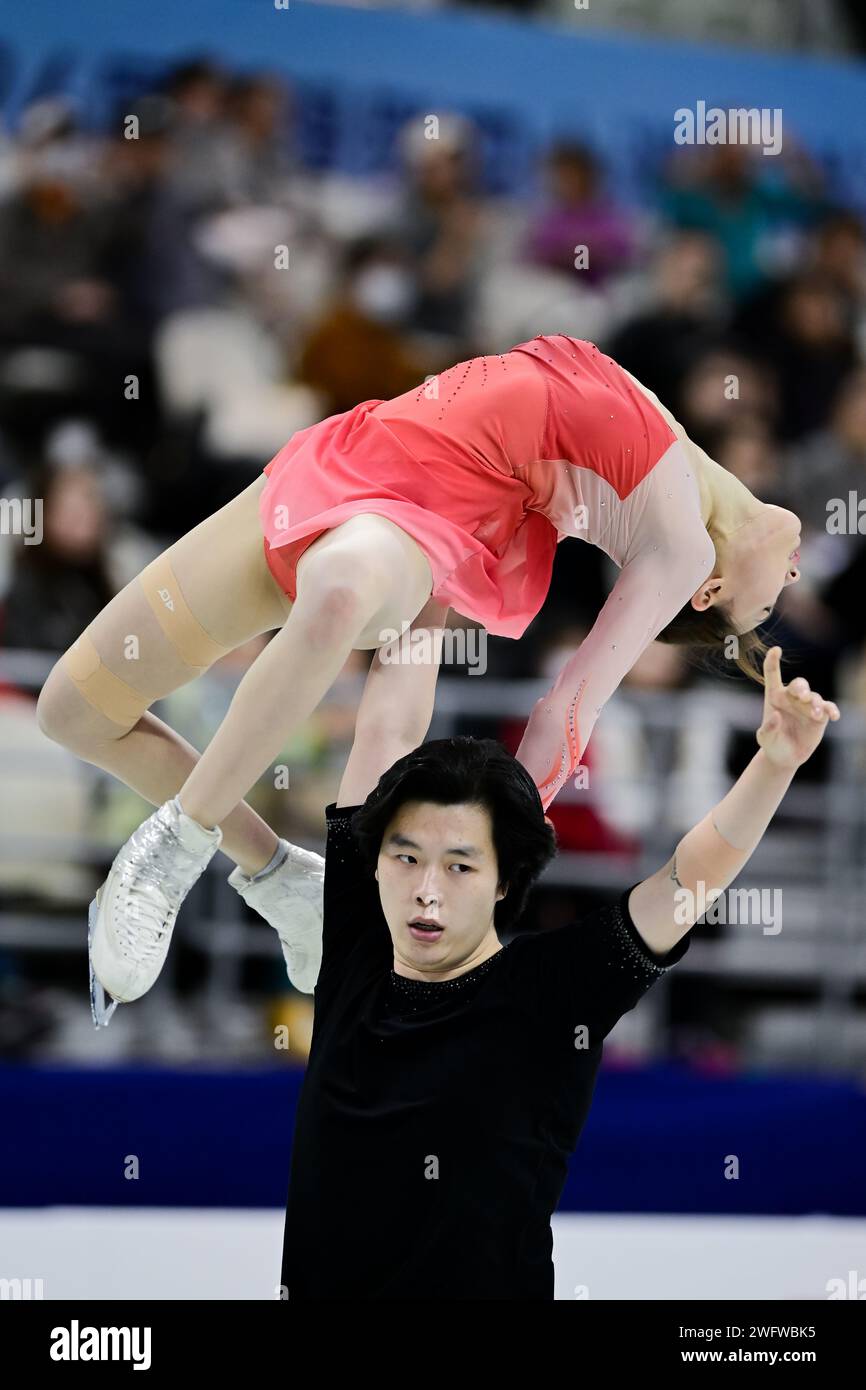 Yuchen WANG & Lei ZHU (CHN), pendant le programme court par paires, aux championnats de patinage artistique des quatre continents de l'ISU 2024, au SPD Bank Oriental Sports Center, le 1 février 2024 à Shanghai, en Chine. Crédit : Raniero Corbelletti/AFLO/Alamy Live News Banque D'Images