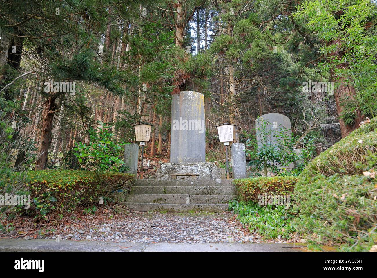 Temple Rissyakuji (Yamadera) un temple bouddhiste centenaire à Yamadera, Yamagata, Japon Banque D'Images