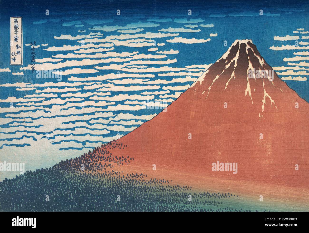 Art japonais, vent du Sud, ciel clair, Katsushika Hokusai, Mont Fuji, imprimé blocs de bois Banque D'Images