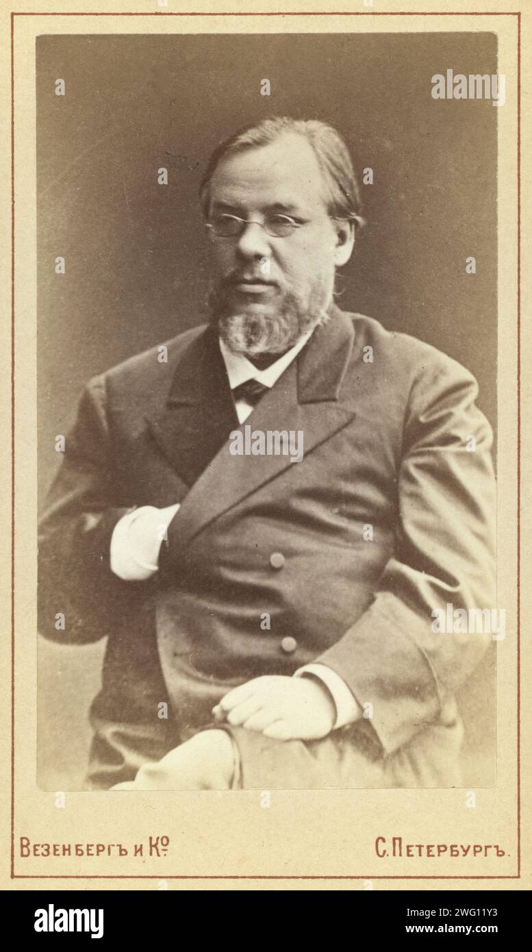 Ivan Petrovich Botkin, portrait de trois quarts de longueur, orienté légèrement à gauche, entre 1880 et 1886. Banque D'Images