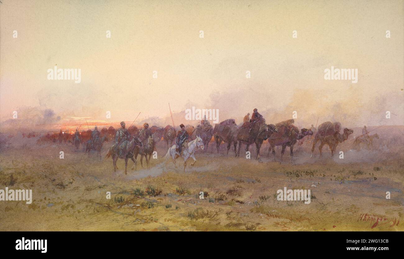 Peinture de cosaques escortant les Taranchi dans le territoire russe pendant l'occupation de la vallée d'Ili en 1881-1882, 19e siècle. L'une des 21 aquarelles (sur un original de 27) d'un album relatif à l'histoire des Cosaques de Sibérie détenu par le Département des livres rares de la Bibliothèque d'État russe à Moscou. L'album a été créé en cadeau pour le futur tsar Nicolas II (1868-1918, règne de 1895-1917), Ataman de tous les Cosaques Voiskos (Commandant de toutes les troupes cosaques, titre accordé par Nicolas Ier), et lui a été présenté à l'été 1891 à son retour à Saint-Pétersbourg Banque D'Images