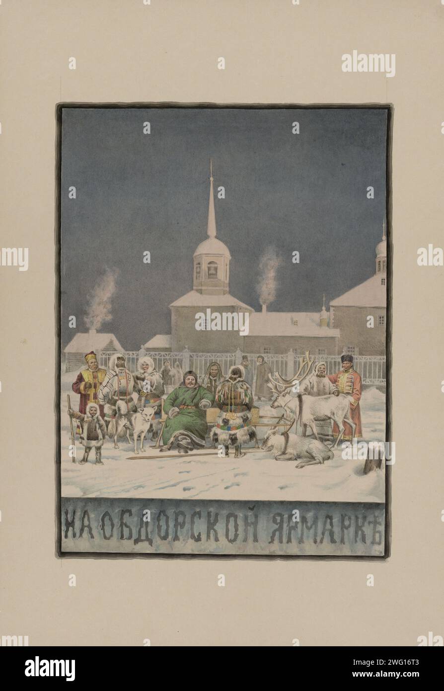 Au marché d'Obdorsk, 1862-1887. Extrait d'un album de 32 aquarelles originales de la bibliothèque du tsar Nicolas II Les sujets abordés comprennent des scènes de Tobol'sk, Berezov, Obdorsk (aujourd'hui Salekhard) et d'autres localités de la province de Tobol'sk ; les différents groupes ethniques vivant dans cette région de Sibérie (Russes, Tatars, Ostiaks, Samoyeds) ; des scènes de la vie quotidienne et du travail; ainsi que plusieurs thèmes historiques, dont la « conquête de la Sibérie » et « la Sibérie comme lieu d'exil ». Bibliothèque d'État russe. Banque D'Images