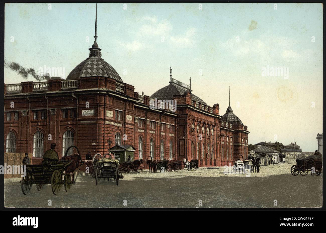 Bâtiments publics d'Irkoutsk, 1904-1914. Bibliothèque nationale de Russie Banque D'Images