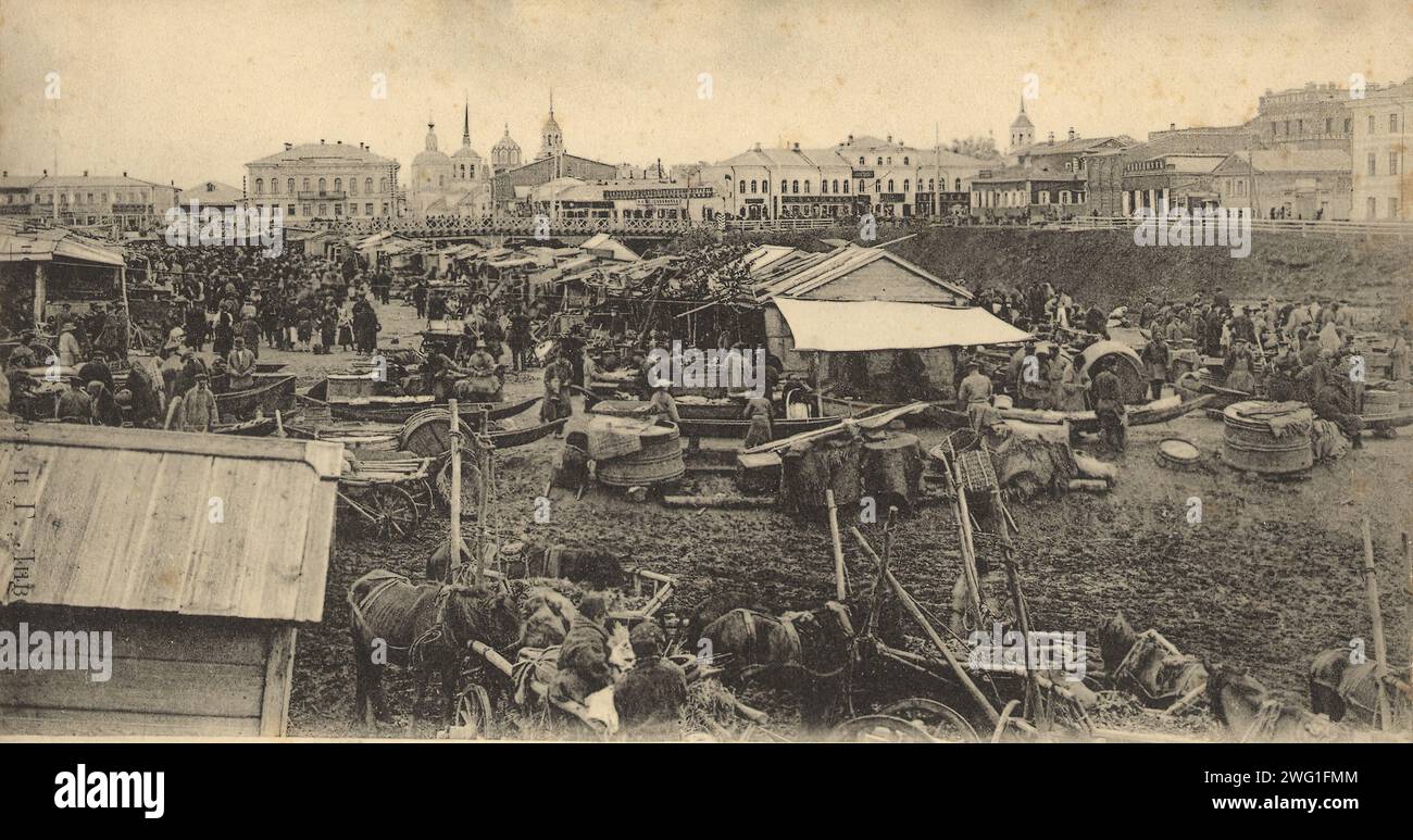 Tomsk : place du marché, 1900-1904. Bibliothèque nationale de Russie Banque D'Images