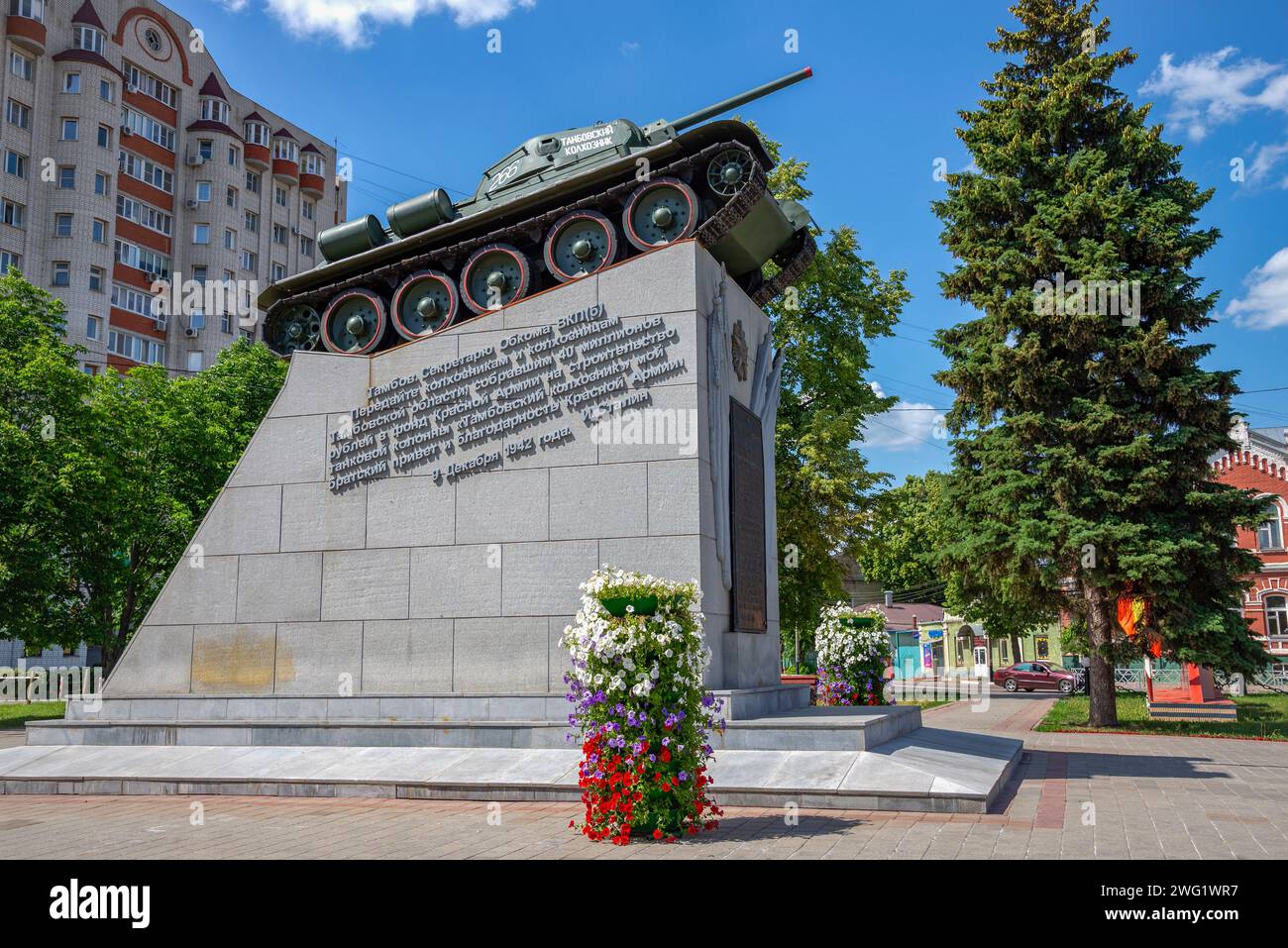 TAMBOV, RUSSIE - 03 JUIN 2023 : Monument 'Tambov collective Farmer' (char T-34). Tambov, Russie Banque D'Images