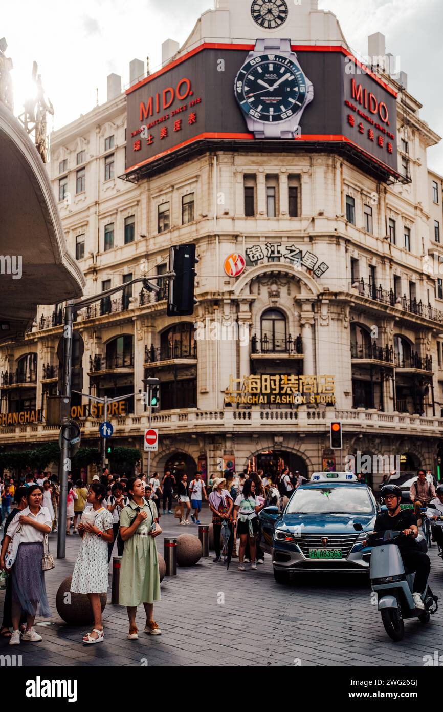 Shanghai Banque D'Images