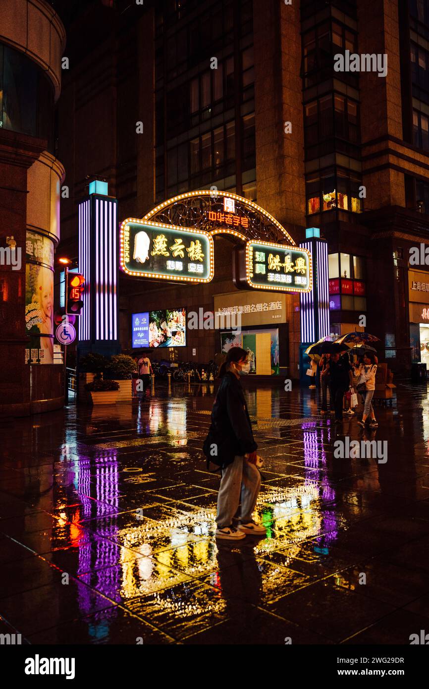 Shanghai streets Banque de photographies et d’images à haute résolution