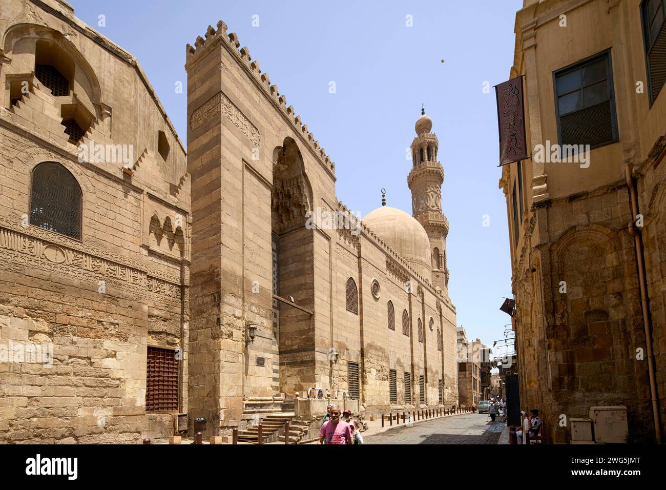 Mosquée Madrasa du complexe Sultan Barquq sur la rue Muizz au Caire, Egypte Banque D'Images