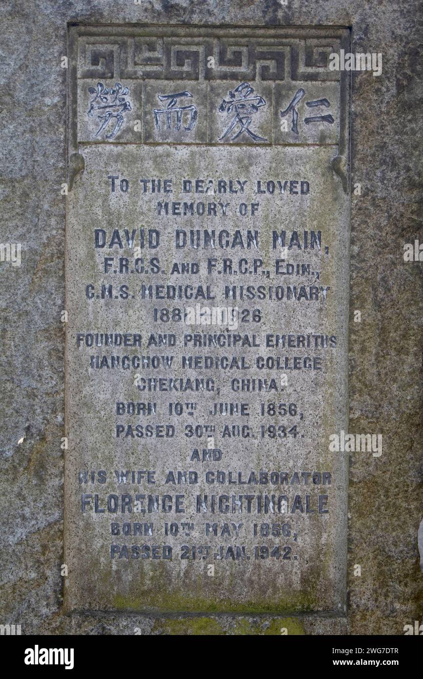 La tombe du docteur britannique David Duncan cimetière principal du doyen un cimetière victorien près de Dean Village, Édimbourg Écosse Royaume-Uni Banque D'Images