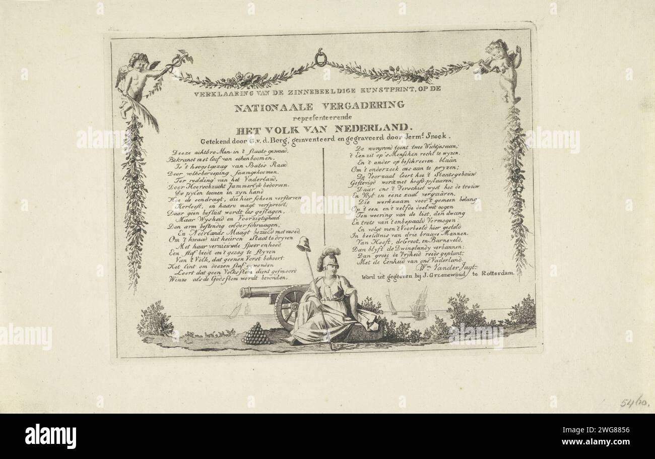 Explication à la presse avec l'allégorie à l'Assemblée nationale, 1796, Anonyme, 1797 print Déclaration de la représentation de la presse avec l'allégorie à la première réunion nationale, ouverte à la Haye le 1 mars 1796. Déclaration sous forme de verset en deux colonnes. Au bas de la Vierge néerlandaise, au-dessus et de chaque côté des guilranades florales. Imprimeur : RotterdamMaassluispublisher : Rotterdam papier gravure / gravure personnifications de pays, nations, États, districts, etc Pays-Bas Banque D'Images