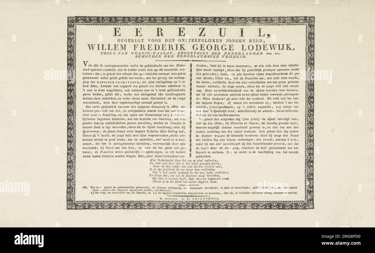 Déclaration de l'estampe avec le prince d'Orange lors de la bataille de quatre-bras, 1815, Dirk Sluyter, d'après Jan Kamphuijsen, estampe de 1815. Magazine de texte avec une explication de la représentation de l'estampe dans laquelle Willem Frederik George, prince d'Orange, a été encerclé lors de l'attaque française à la bataille de quatre-bras le 16 juin 1815, mais est privé des troupes néerlandaises du 7e bataillon. En reconnaissance, le prince leur donne son signe honorifique. Texte à l'intérieur du bord décoré, également avec huit lignes vers. Imprimeur : Netherlandspublisher : Amsterdam papier letterpress impression b Banque D'Images