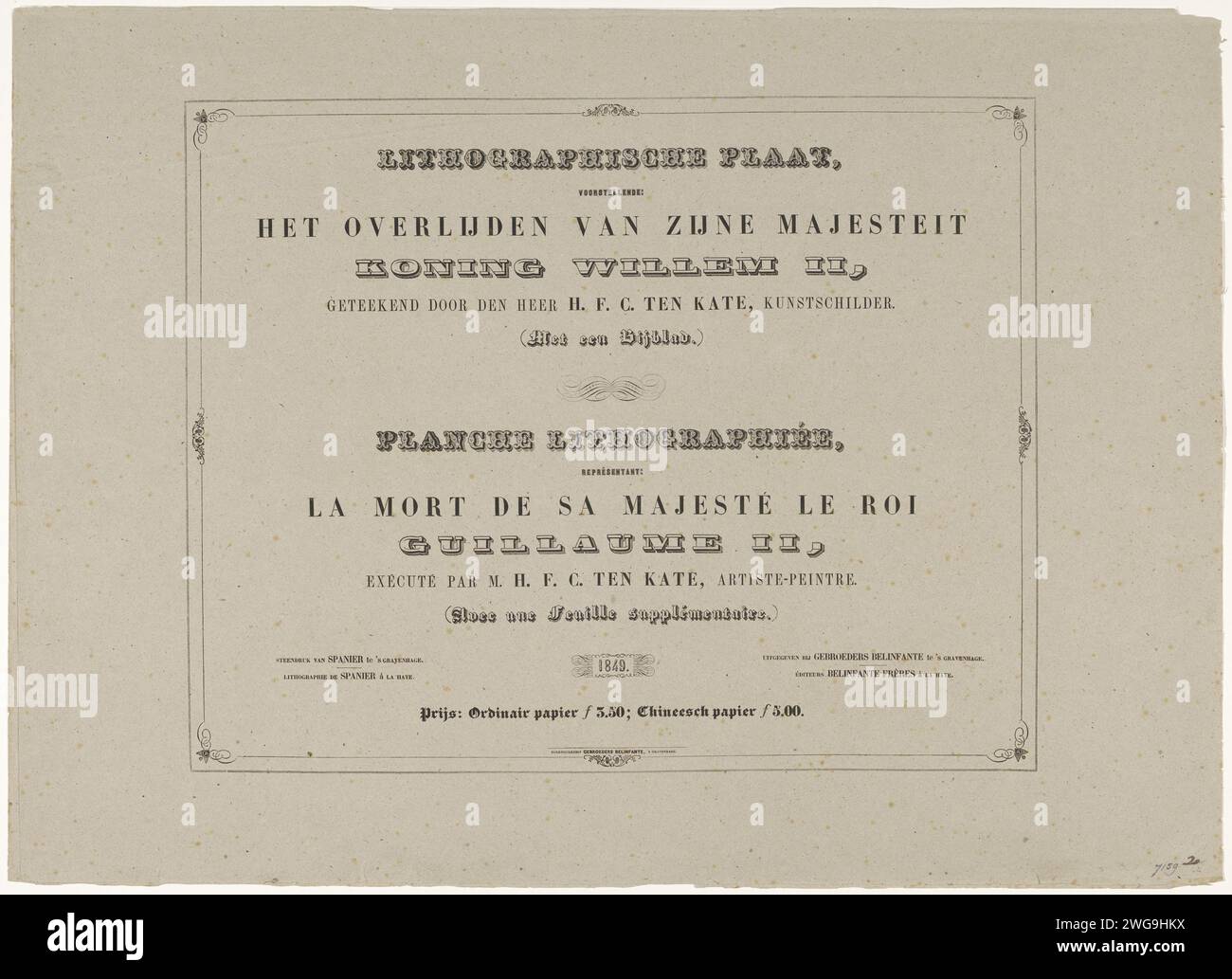 Couverture de l'impression de la mort du roi Willem II, 1849, 1849 feuille de texte couverture de l'impression de la mort du roi Guillaume II à Tilburg le 17 mars 1849. Double feuille avec les titres en néerlandais et en français sur le devant dans un cadre. L'impression typographique papier de la Haye a tué Tilburg Banque D'Images