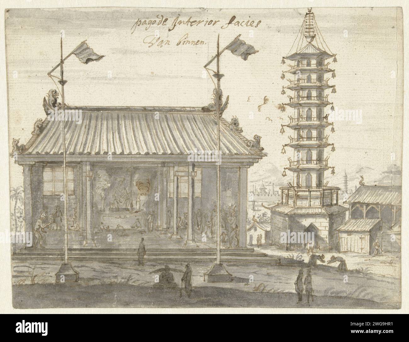 Temple chinois et pagode, Joan Nieuhof, 1655 - 1657 stylo à papier à dessin / pinceau chinois. temple, sanctuaire  Hindouisme, Bouddhisme, Jaïnisme. temple, sanctuaire  religions non chrétiennes Banque D'Images