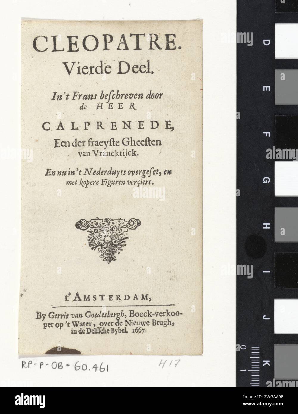 Feuille de texte avec un motif floral, anonyme (attribution rejetée), impression 1667. Page de titre de la feuille de texte impression typographie papier Amsterdam. entrelacement floral  ornement Banque D'Images