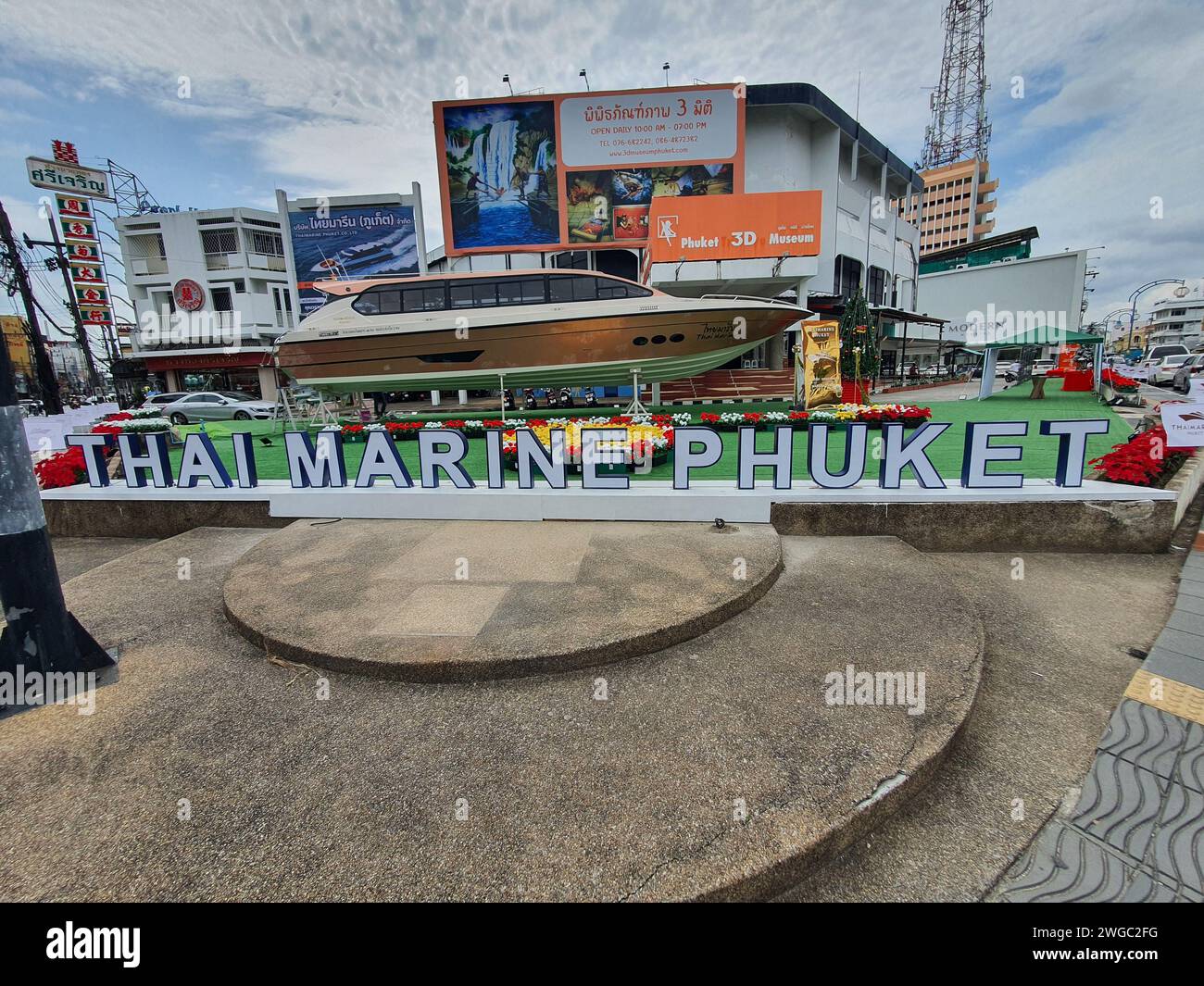 Phuket, Thaïlande - 28 décembre 2023 : monument de construction ancienne, bâtiments jaunes dans la vieille ville de Phuket en Thaïlande. Région de la vieille ville de Phuket. Banque D'Images