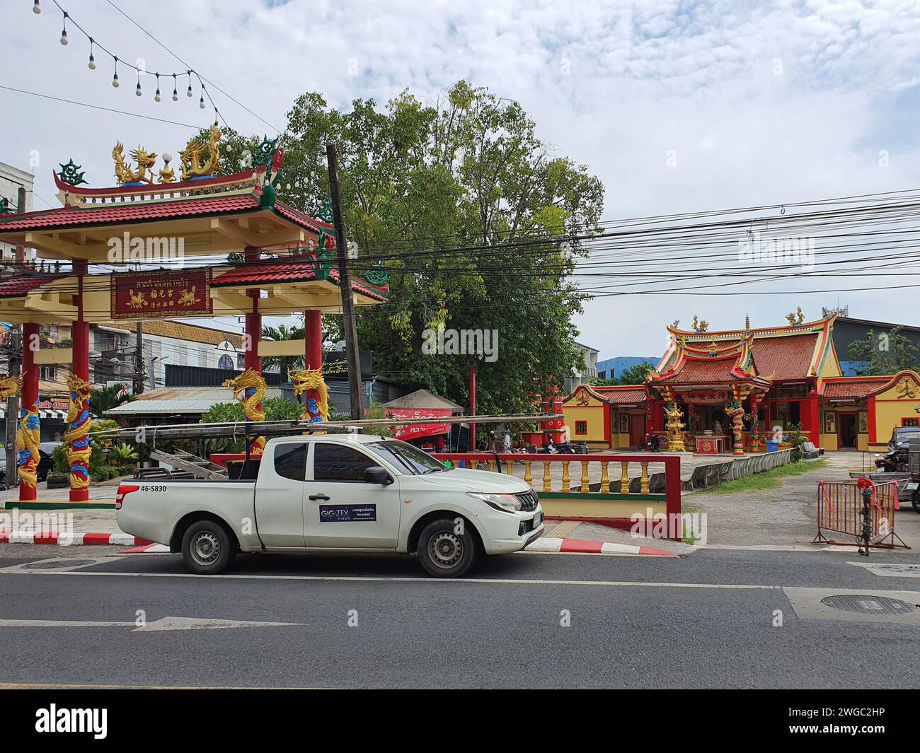 Phuket, Thaïlande - 28 décembre 2023 : monument de construction ancienne, bâtiments jaunes dans la vieille ville de Phuket en Thaïlande. Région de la vieille ville de Phuket. Banque D'Images
