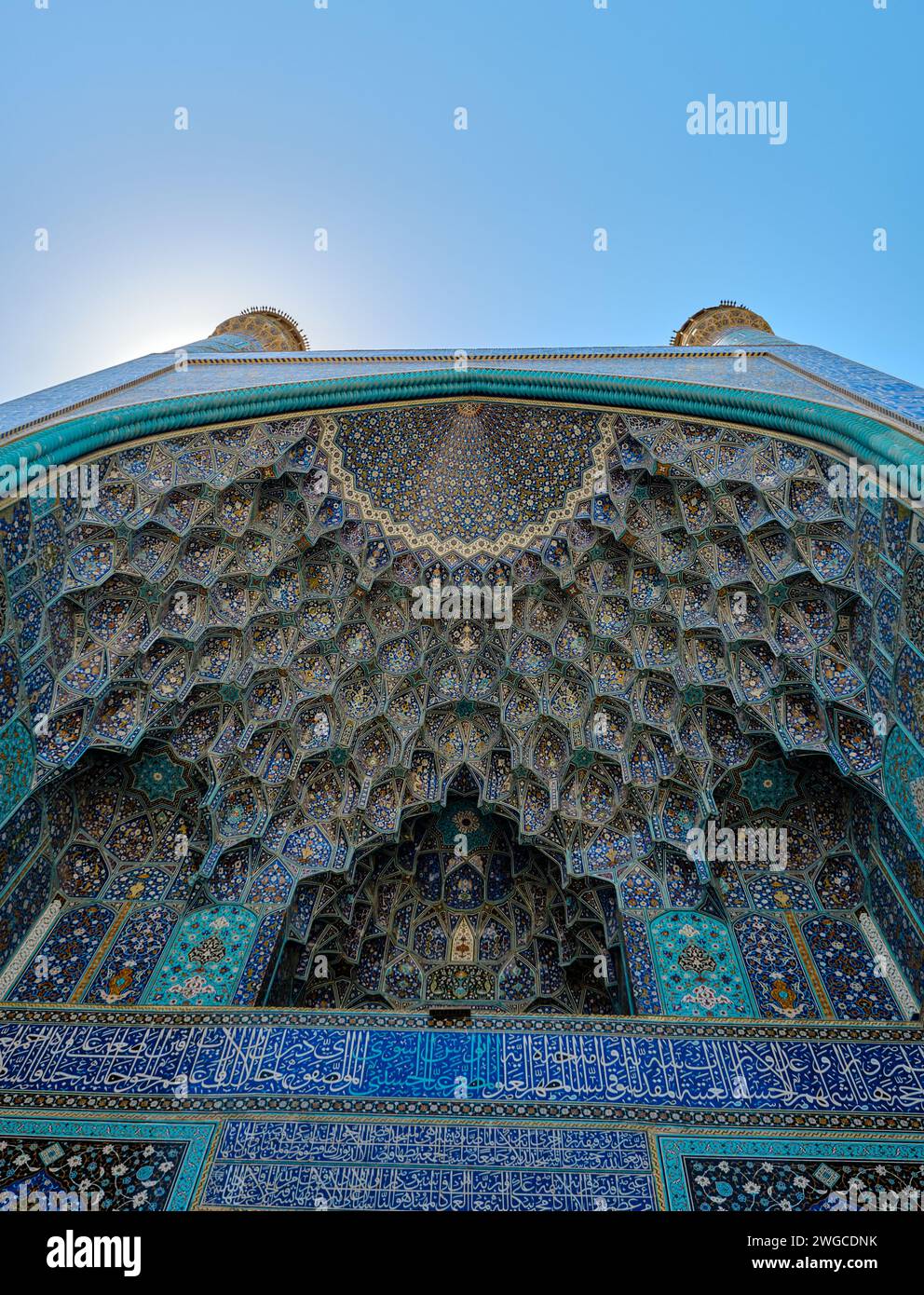 Ispahan, Iran, 06.30.2023 : Mosquée Jameh d'Ispahan ou Mosquée Jāme d'Ispahan, Iran. Banque D'Images