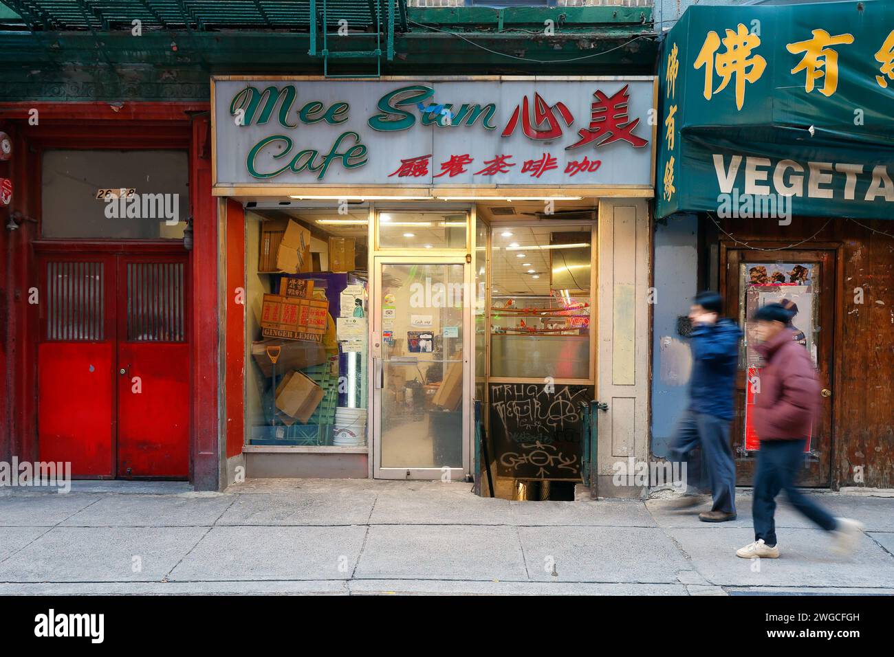 Mee Sum Cafe 美心, 26 Pell St, New York, NY. Vitrine extérieure d'un café dans le quartier chinois de Manhattan. Banque D'Images