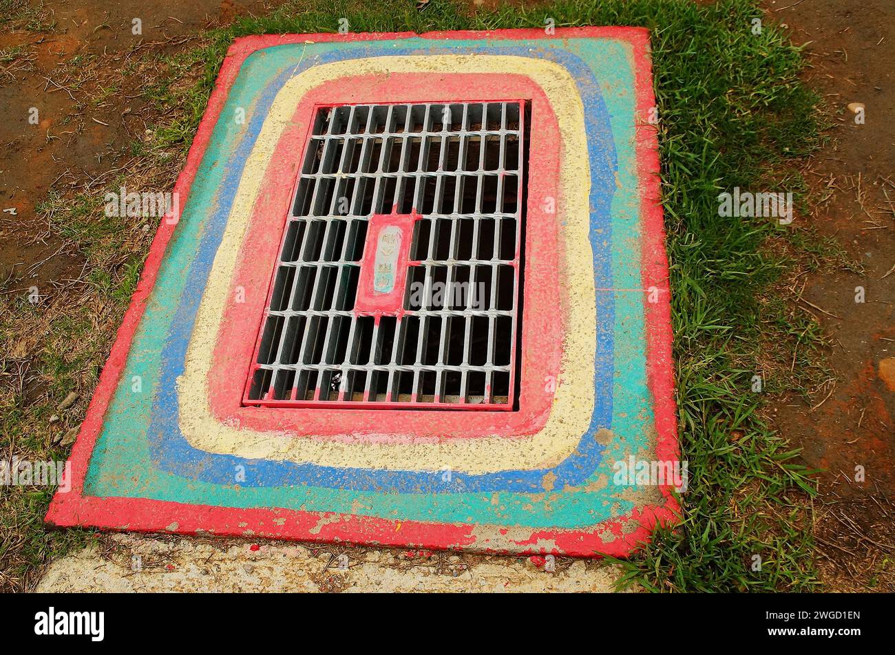 Couvercle et encadrement peints Banque D'Images