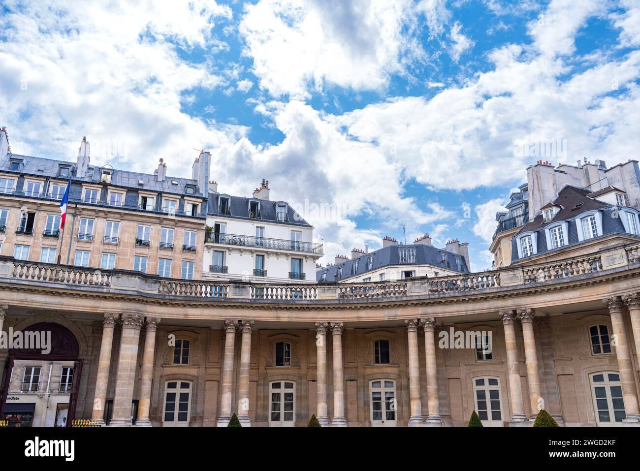 Paris, France - 23 juillet 2023 : extérieur du Musée des Archives nationales et des résidences derrière l'entrée de la rue des Francs Bourgeois dans le quartier du Marais. Banque D'Images