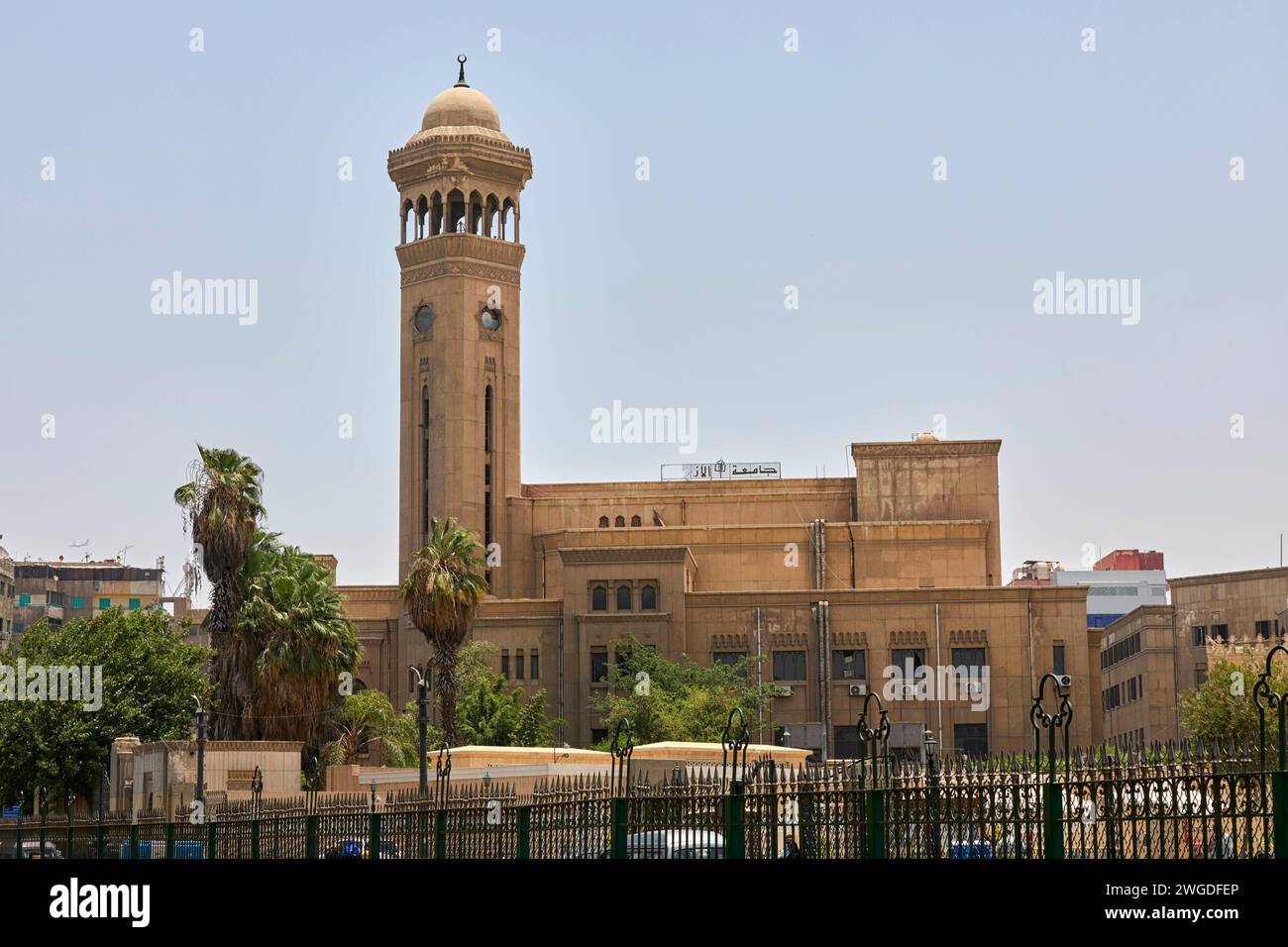 Université Al Azhar au Caire, Égypte Banque D'Images