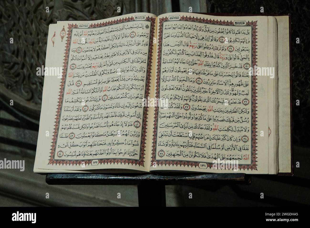 Le Coran, ou Coran, texte religieux de l'Islam Banque D'Images