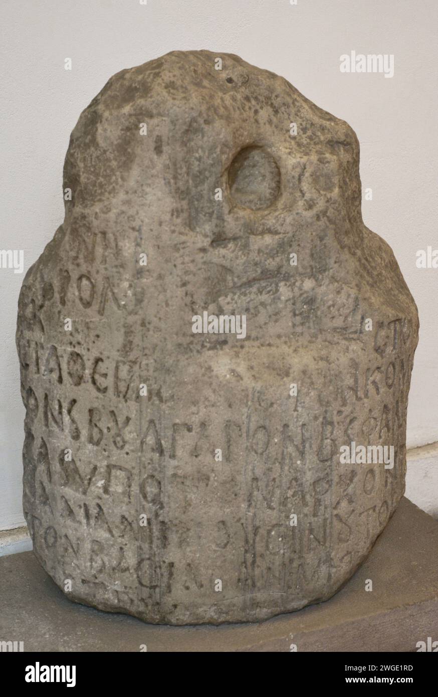 Reste d'une colonne avec le texte d'un traité de paix. Provenance inconnue. Première moitié du 9e siècle après JC. Musée archéologique national. Sofia. Bulgarie. Banque D'Images