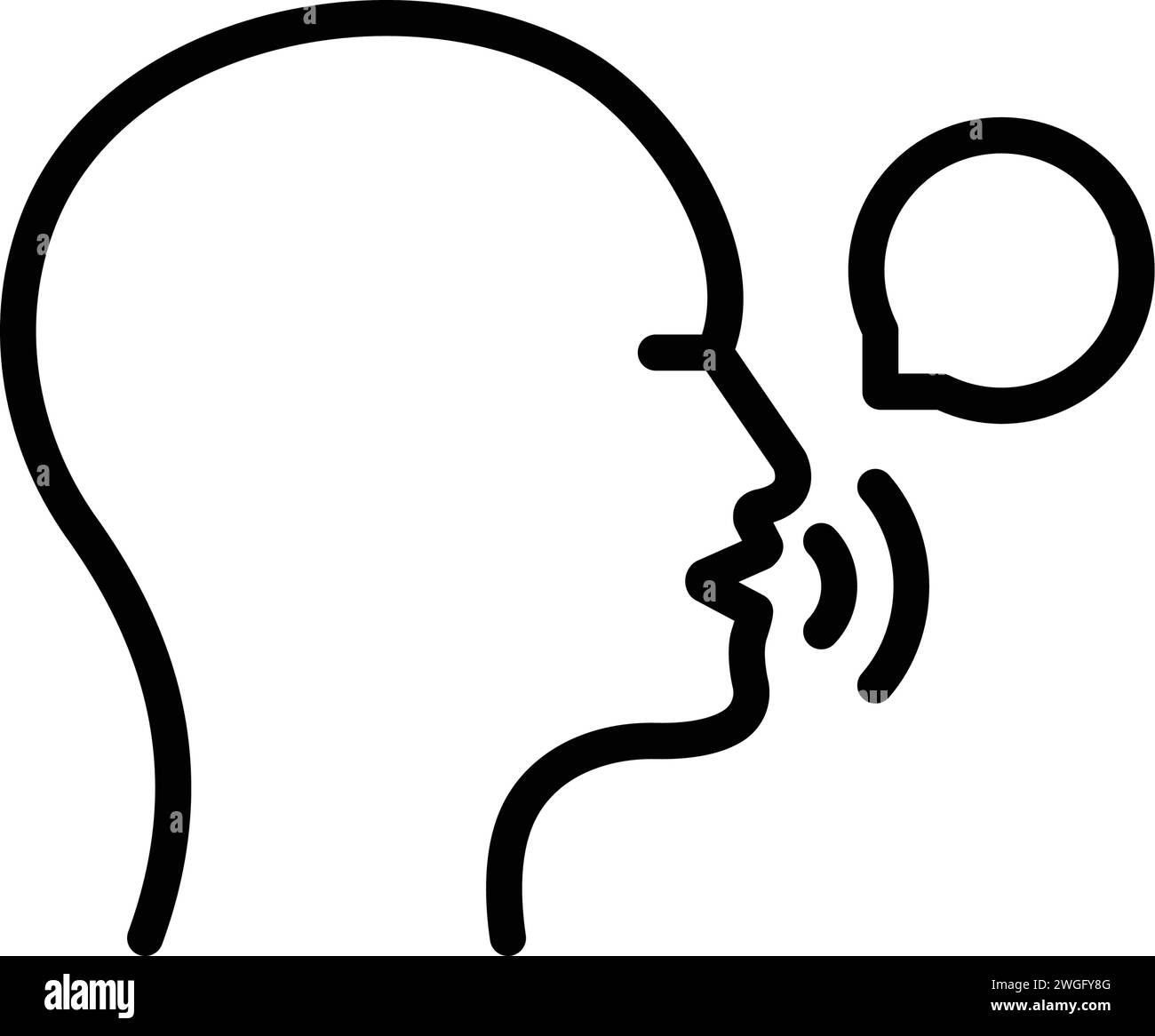 Icône pour blah, non-sens Illustration de Vecteur