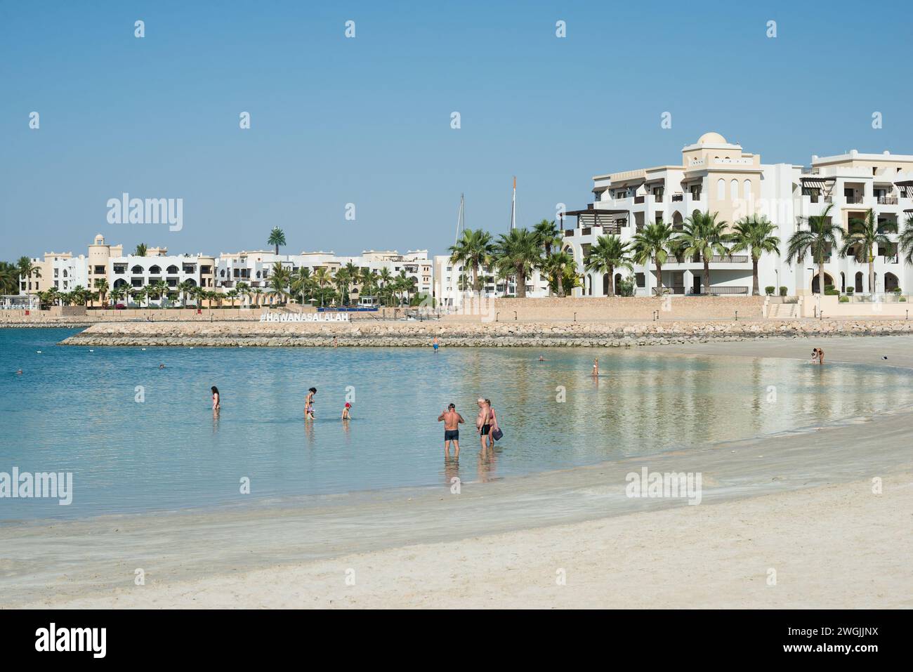 Hôtel Al Fanar, Salalah, Oman, Gouvernorat de Dhofar Banque D'Images
