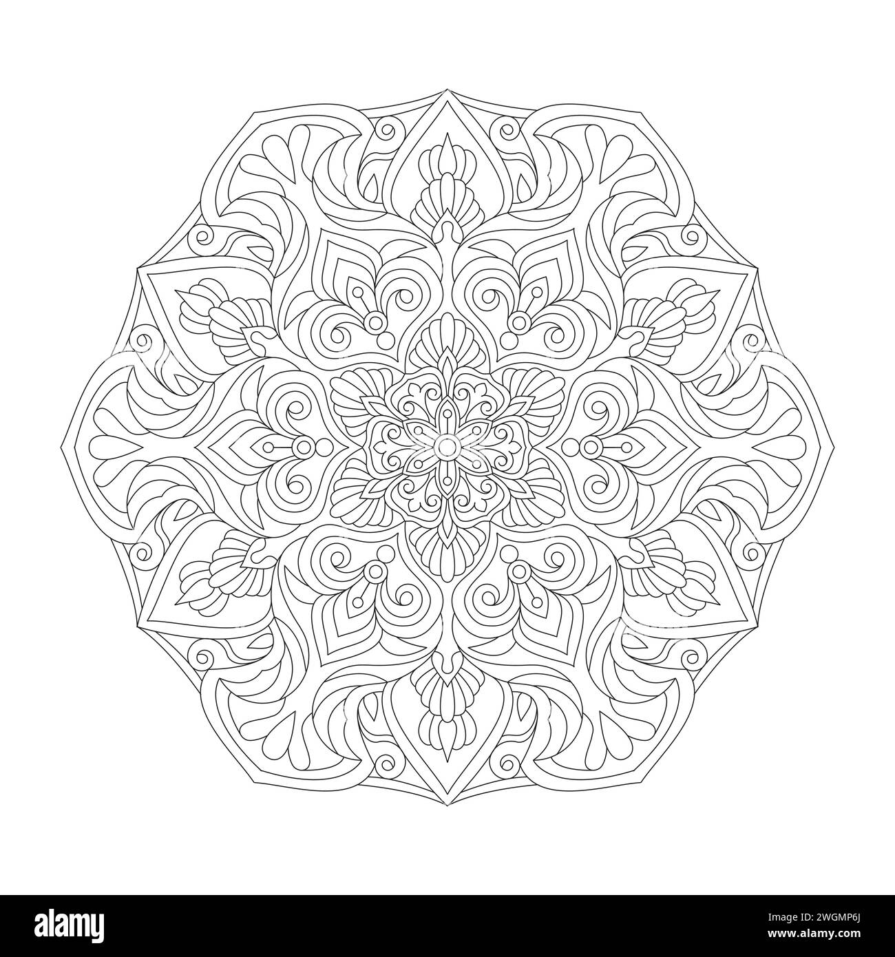 Attrayante page décorative de livre de coloriage Mandala pour intérieur de livre KDP. Pétales paisibles, capacité à se détendre, expériences cérébrales, Haven harmonieux, Illustration de Vecteur