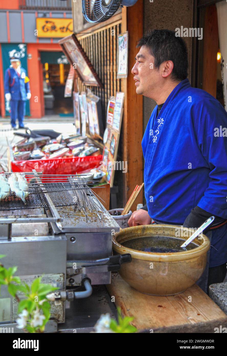 Gion, Kyoto, Japon Banque D'Images