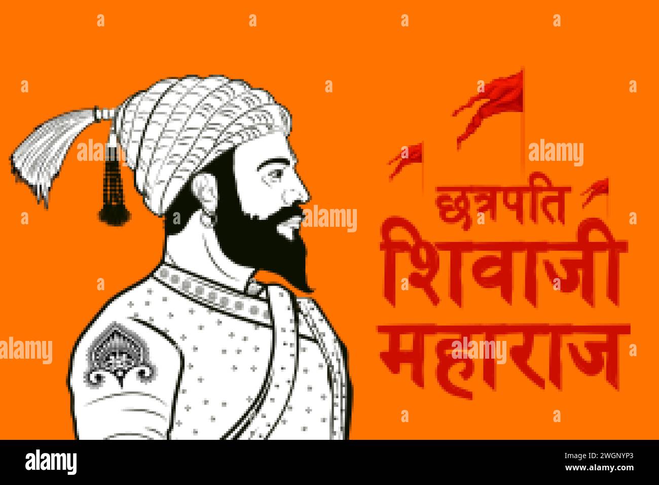 Illustration de l'empereur Shivaji, le grand guerrier de Maratha de Maharashtra Inde avec texte en hindi signifiant Chhatrapati Shivaji Maharaj Illustration de Vecteur