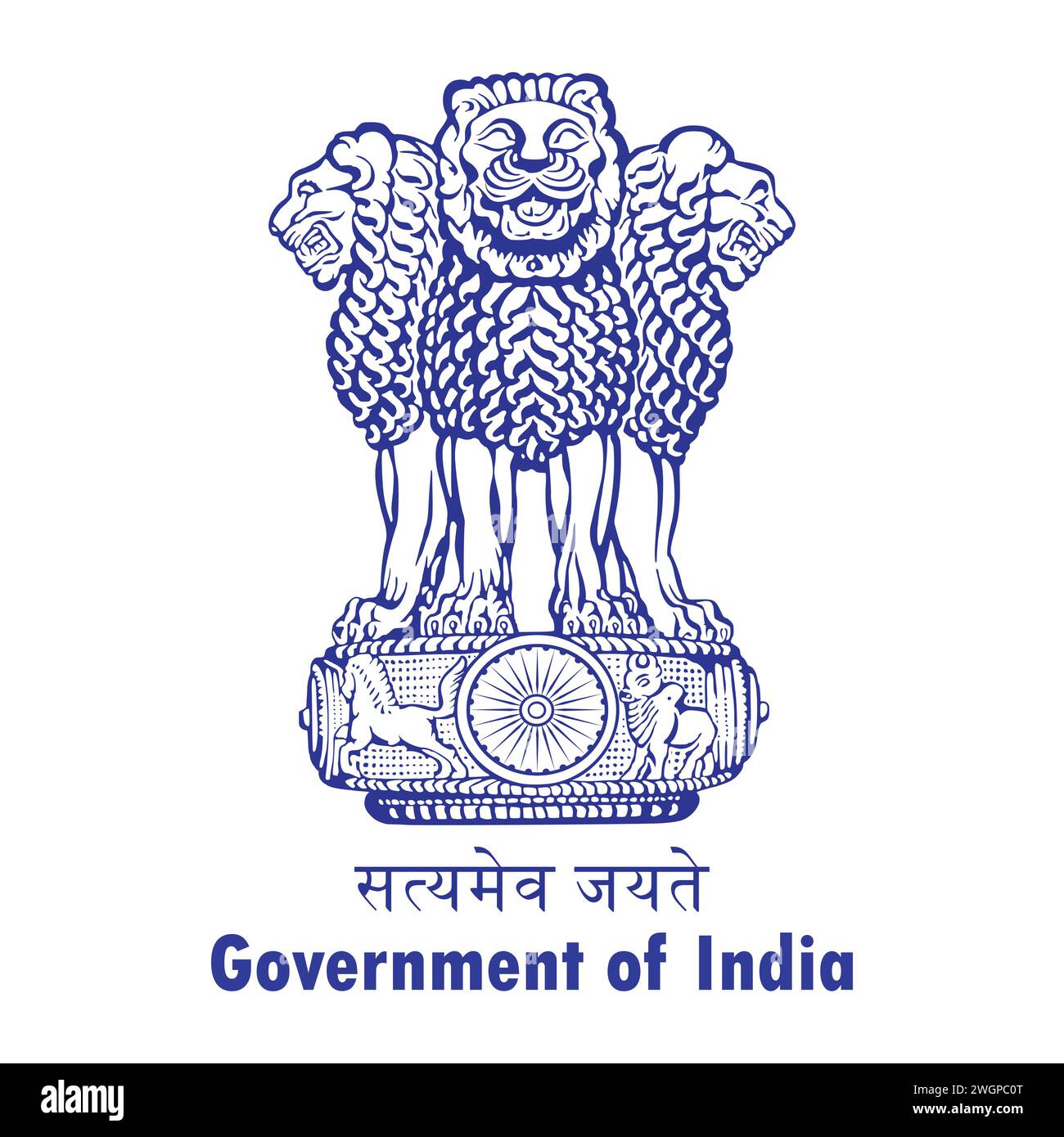 Icône de symbole du pilier Ashok bleue. Satyamev jayete symbole . Icône de symbole du gouvernement de l'Inde en bleu (emblème de l'Inde). Symbole du gouvernement de l'Inde. Illustration de Vecteur