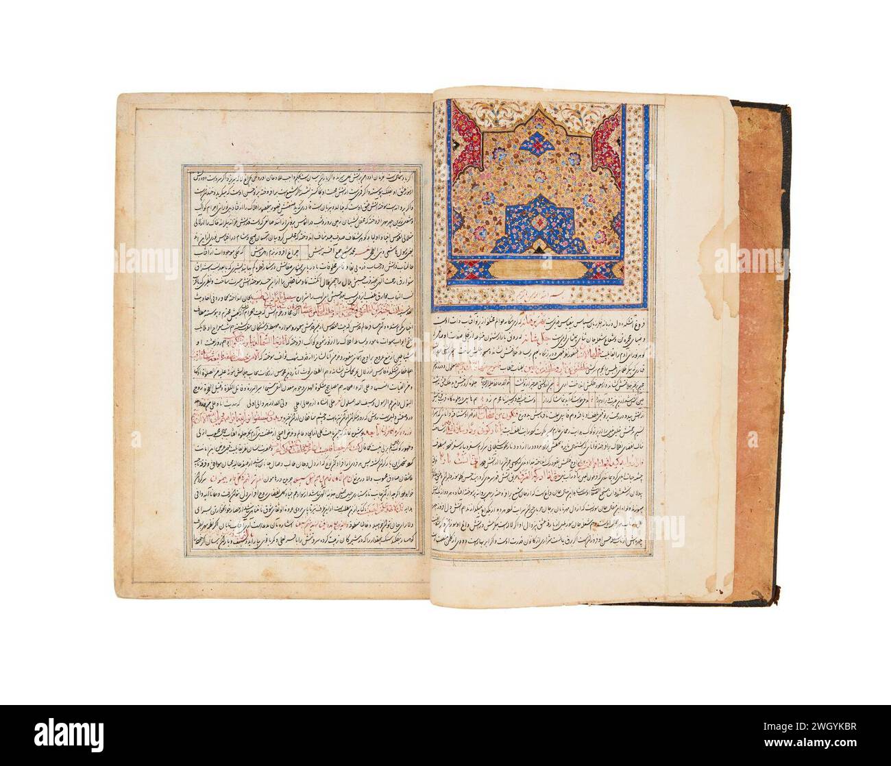 Tadhkira d'Azar Bigdeli (Atashkade-ye Azar) ; dictionnaire bibliographique des poètes persans du XVIIIe siècle, Iran, art qajar, daté de 1808-9. Banque D'Images