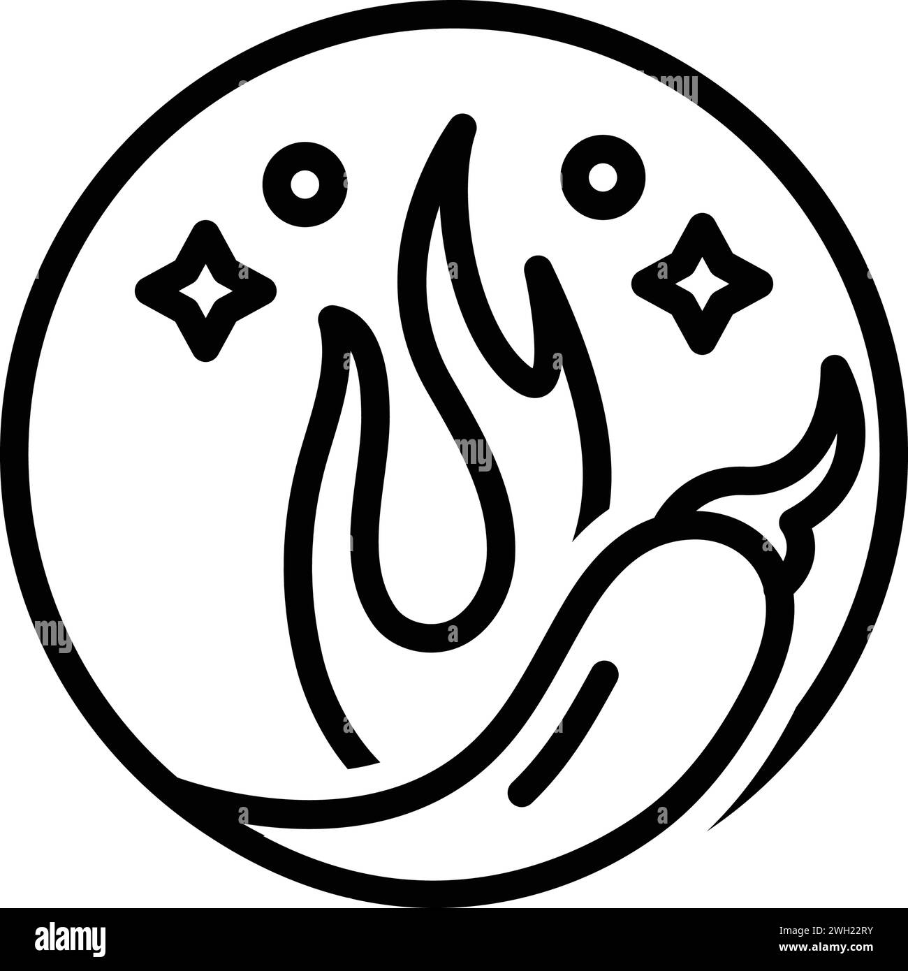 Icône pour doux, épicé Illustration de Vecteur