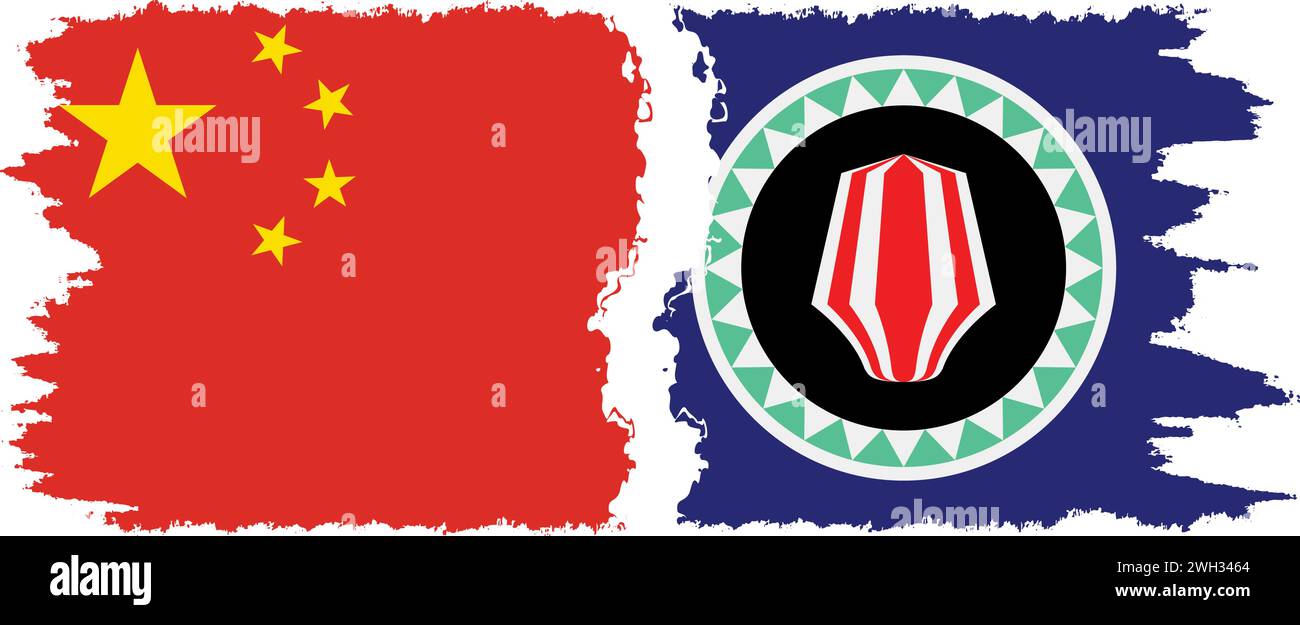 Bougainville et Chine grunge drapeaux connexion, vecteur Illustration de Vecteur