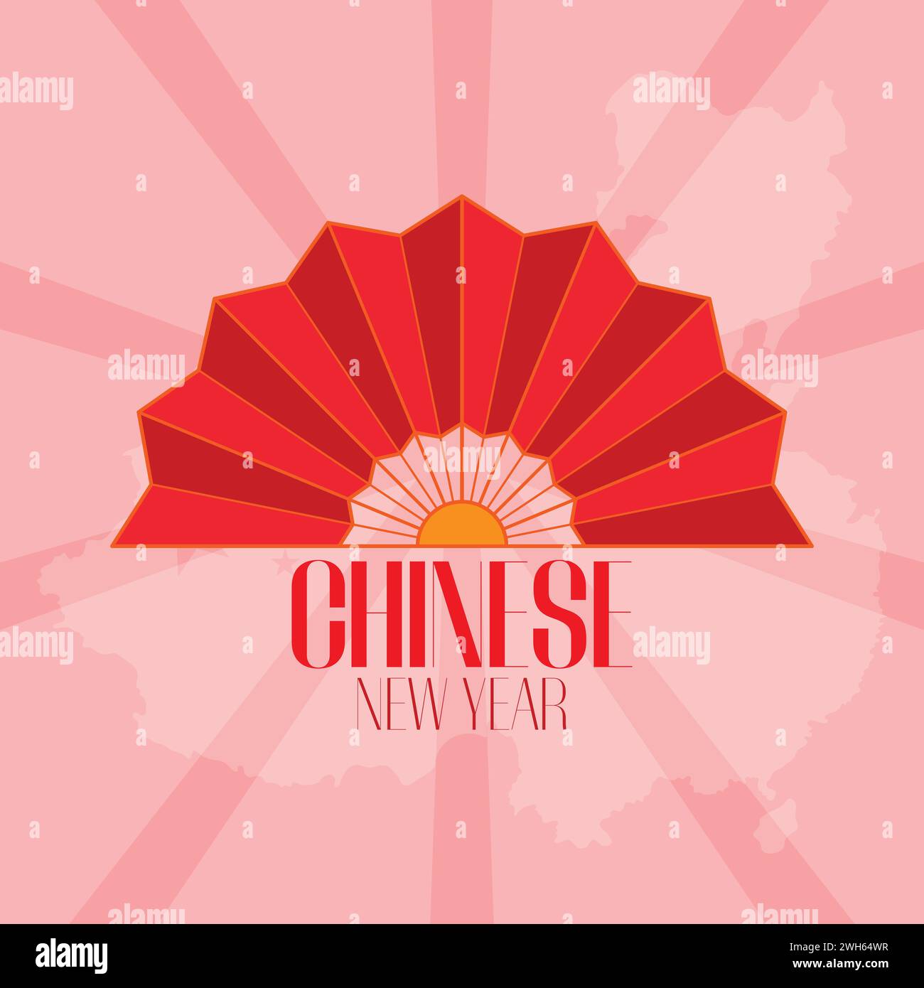 Icône de vecteur d'illustration du nouvel an chinois vecteur d'icône de l'année chinoise Illustration de Vecteur