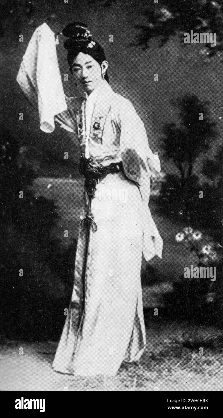 Daiyu Burries Flowers, personnage Mei LAN-Fang, du théâtre chinois, par A. E. Zucker, 1925 Banque D'Images