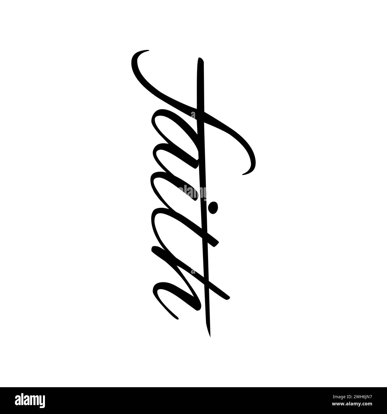 Texte de calligraphie manuscrite « Faith » en forme de croix. Word et Print. Silhouette noire. Illustration vectorielle isolée. Illustration de Vecteur