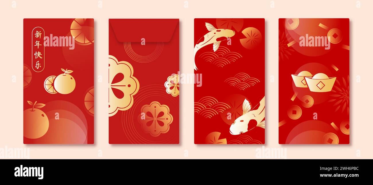 Rouge chanceux nouvel an chinois Ang PAO enveloppe ensemble de quatre avec élément de décoration de style oriental, conception vectorielle, traduction de texte étranger comme heureux nouveau y Illustration de Vecteur