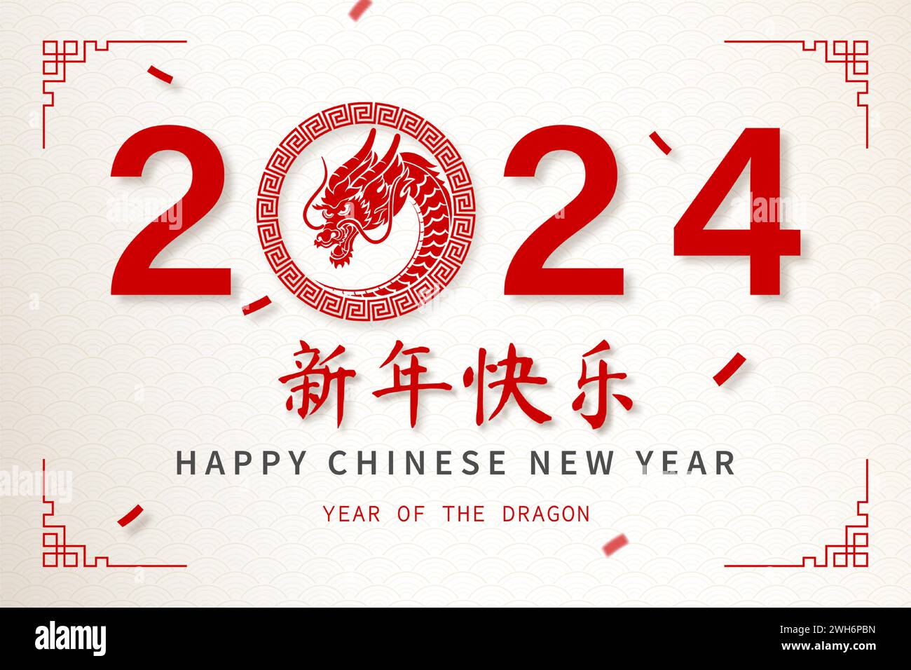 Fond de nouvel an chinois pour 2024 année de dragon, conception vectorielle, avec décoration d'élément de style oriental sur fond de couleur beige, texte étranger tra Illustration de Vecteur