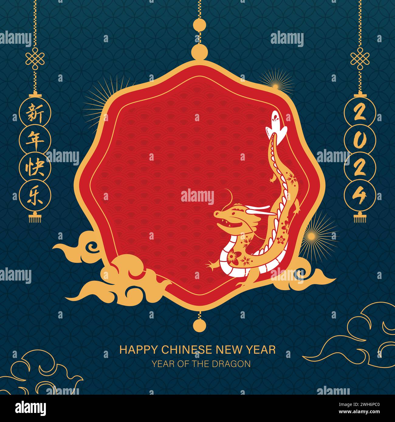 Fond de nouvel an chinois lunaire pour 2024 année de dragon, conception vectorielle, avec décoration d'élément de style oriental sur fond de couleur bleu foncé, foreig Illustration de Vecteur