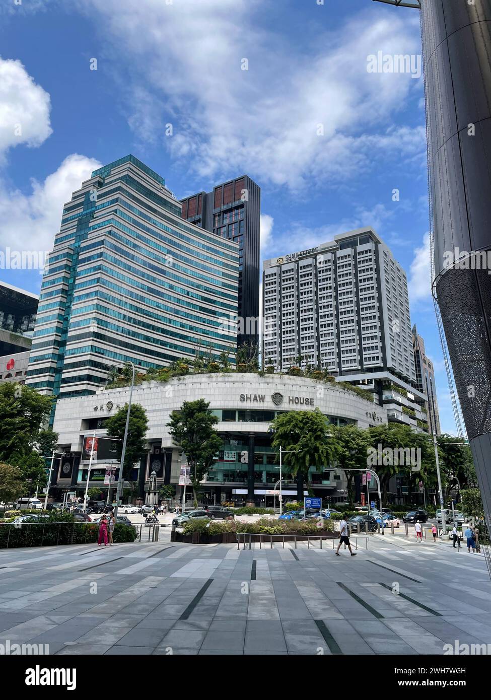 Singapour, le 26 janvier 2024. Éléments architecturaux de la ville moderne. Zone centrale occupée avec des molls commerciaux. Banque D'Images